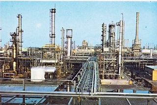 Oil Refinery Madero Mexico